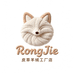 RongJie皮草羊绒工厂店