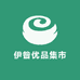 爱未来优品集市