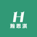 瀚思淇优质百货店