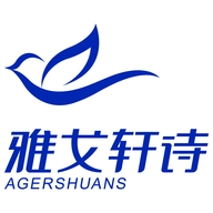 雅戈轩诗北京雅戈轩诗服饰有限公司专卖店