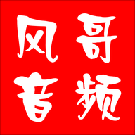 洛阳市涧西区好声音音响器材商店的小店个体店