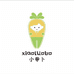 小萝卜外贸集合店