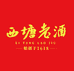 西塘官方旗舰店