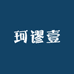 珂谬时尚专营店