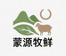 乌拉特蒙源牧鲜羊肉一猛跑羊