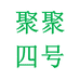 柚狮巨量电子水具专卖店