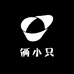 俩小只服饰