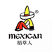 Mexican稻草人章生鞋服专卖店