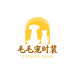 毛毛宠时装