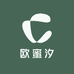欧蜜汐美容仪器厂家
