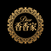 香香家高奢L店