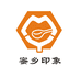 蜜乡印象