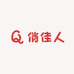 俏佳人潮流服饰馆