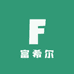 中山市富希尔优品店
