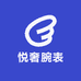 悦奢腕表