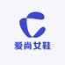爱尚美女鞋店