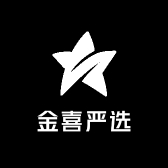 金喜严选