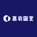 君闵润果树苗木专卖店