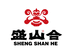 盛山合老式麻辣烫