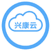 兴康云多元服务优品店