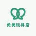勇勇玩具店