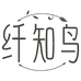 纤知鸟箱包旗舰店