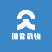 健君载物