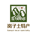 雅江岗子土特产松茸店