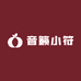 音籁小符