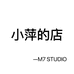 M7琪帅服装店个体店
