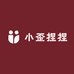 小歪捏捏