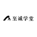 黄信景至诚学堂