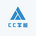 CC掌柜