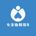女主脚鞋馆B