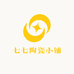 七七陶瓷小铺