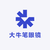 大牛笔眼镜
