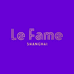 LeFame拉飞姆