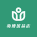 海博优品店