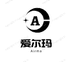 ELMER爱尔玛眼镜