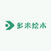 多米绘本