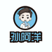 孙阿洋甄选