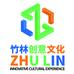 竹林文化艺术