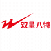 双星八特乾亿专卖店