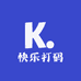 快乐学AI编程