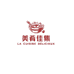 美肴佳集企业店