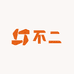 不二家电生活馆
