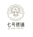 7号银铺