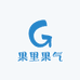 果里果气鲜果园