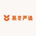 慕冬严选
