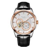 威思登伦敦专柜